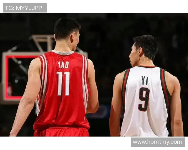 姚明分享成功之道：坚持努力与团队合作的重要性