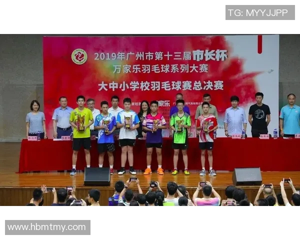 广州羽毛球队团队协作的成功之道与发展探讨 广州羽毛球队团队协作的成功之道与发展探讨