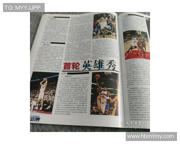 杨晨与姚明的传奇篮球之路：从青春岁月到国际舞台的辉煌成就